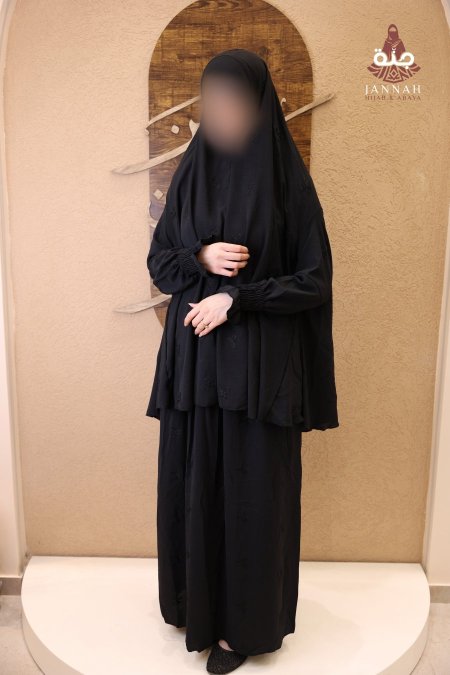 اسود
